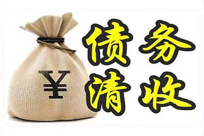 欠款不还起诉门槛是多少？